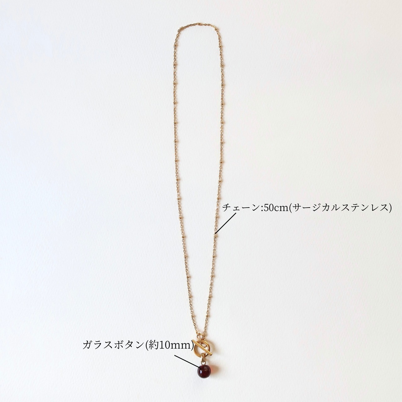 【Last1】Look at me! -cranberry-