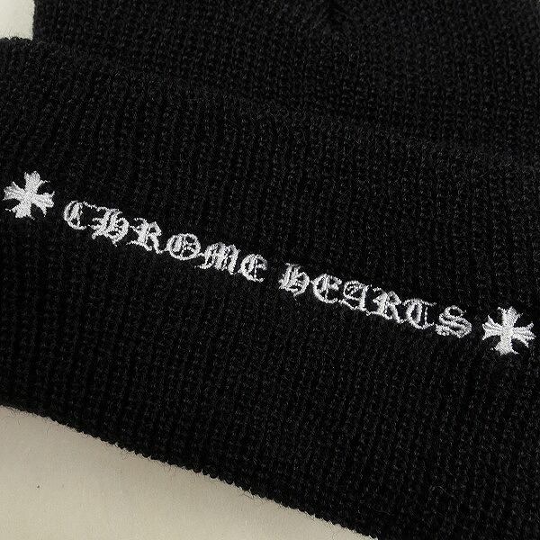 クロムハーツ CHROME HEARTS PPO WOOL WATCH CAP shopbring_1024i260022