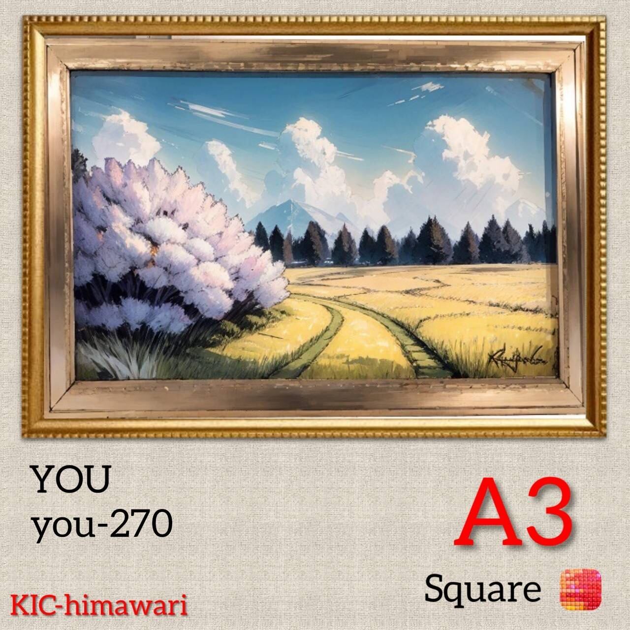 A3サイズ 四角ビーズ【you-270】ダイヤモンドアート