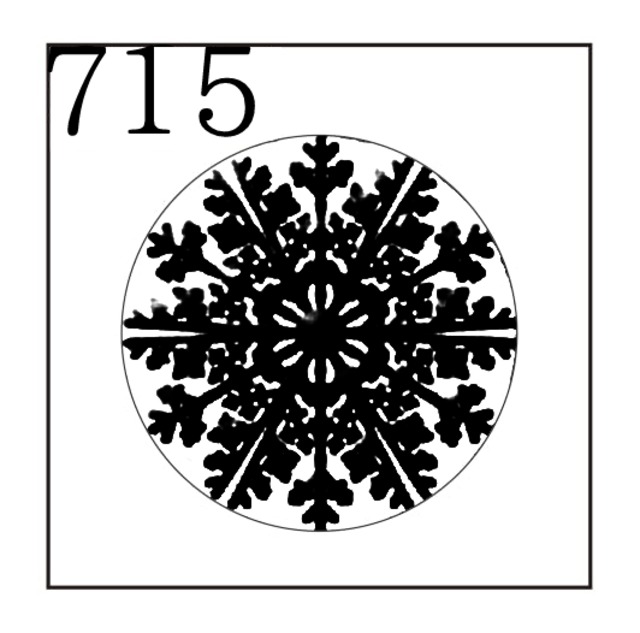《オーダー品》【シーリングスタンプ／封蝋印】「715／雪の結晶」Snow・スノー・冬