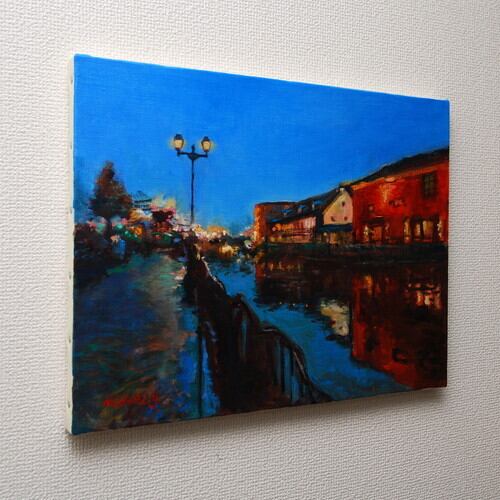 絵画油絵小樽運河 小樽運河 | My Atelier（マイアトリエ）