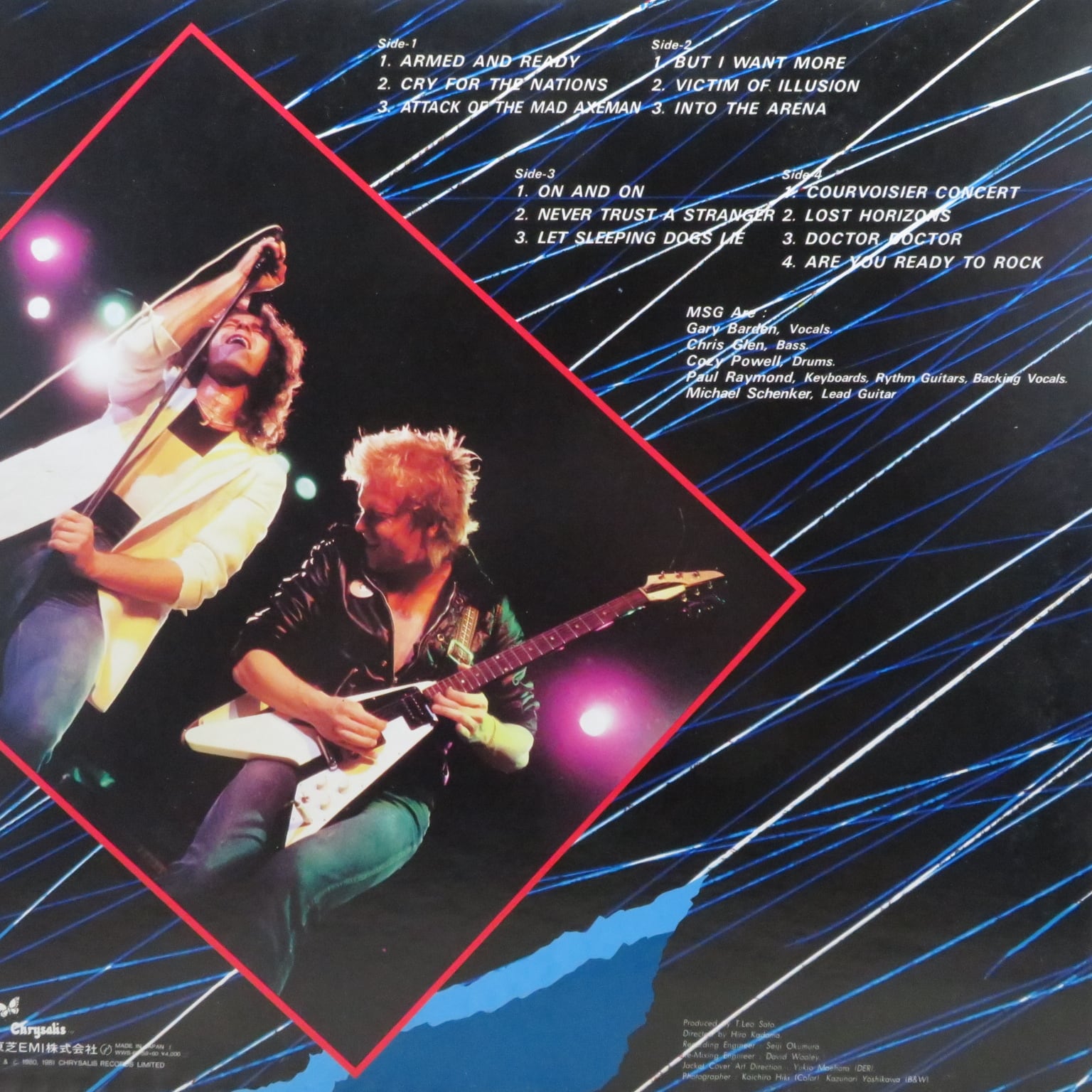 The Michael Schenker Group / One Night At Budokan [WWS-67159?60] - 画像2