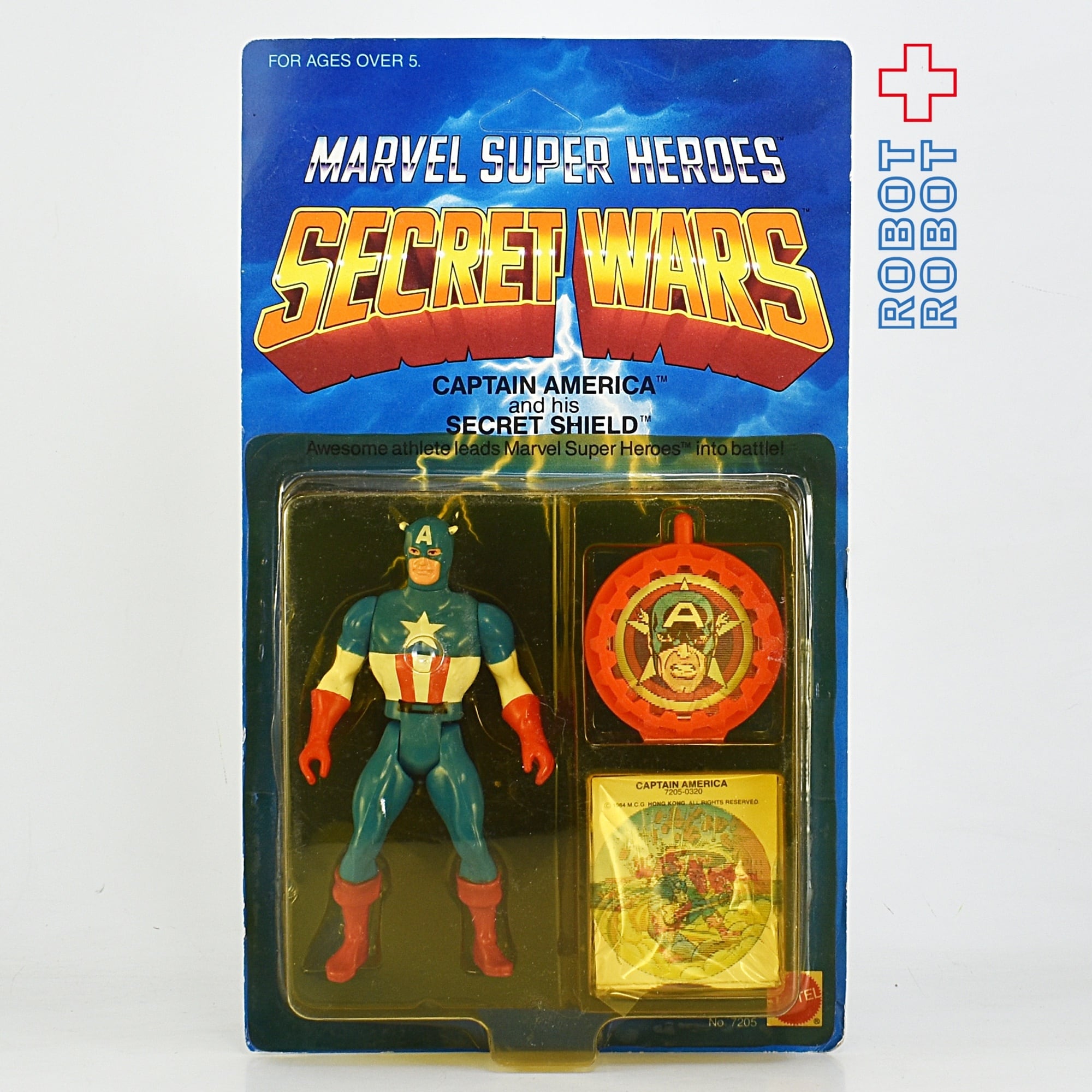 マテル シークレットウォーズ キャプテン・アメリカ フィギュア