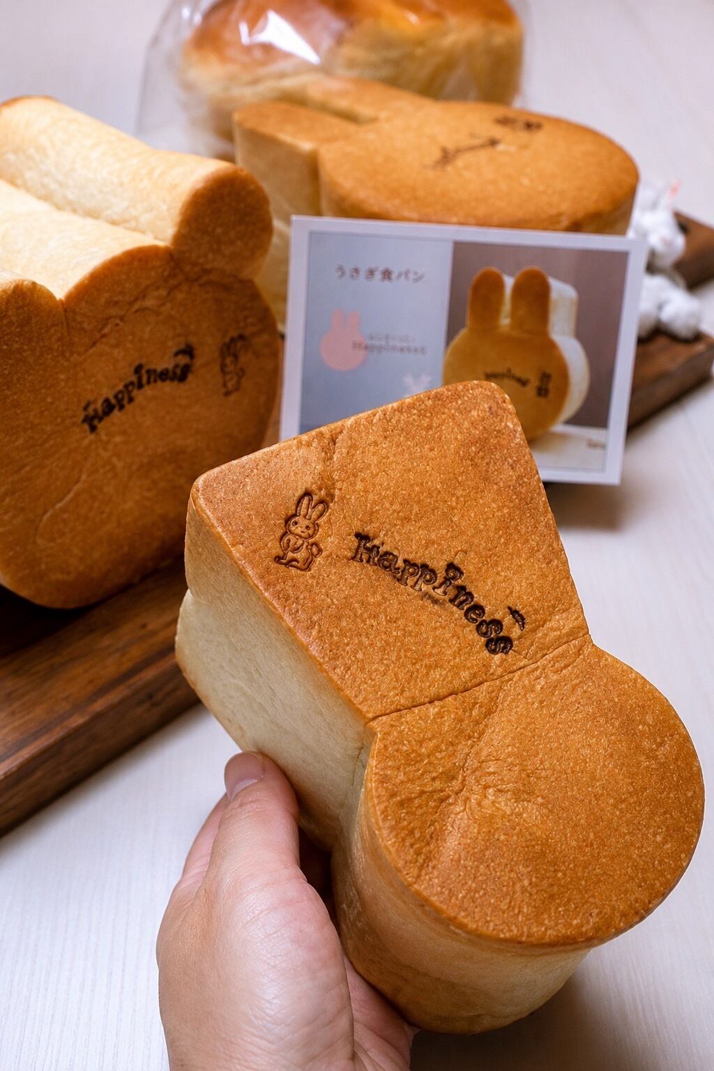 古墳食パン (プレーンと抹茶)3個セット ショップ袋付き