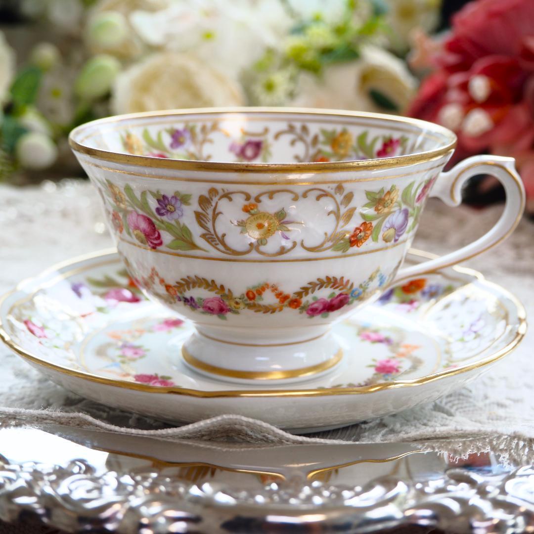 ハマースレイ 勿忘草 カップ＆ソーサー トリオ ピンク 【公式通販】