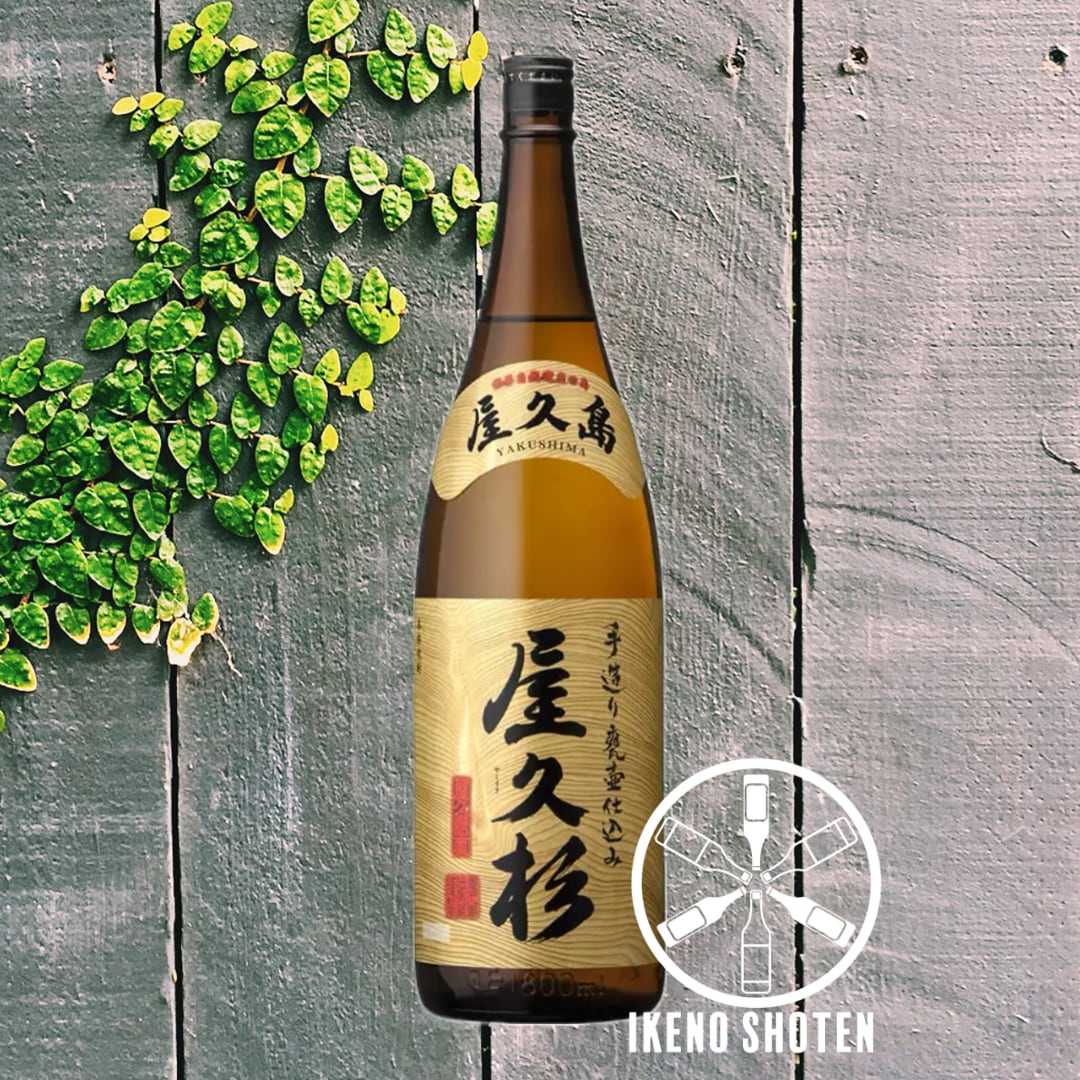 屋久島産本格焼酎愛子_五合瓶 屋久島産本格焼酎愛子_五合瓶