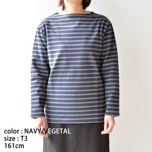 セントジェームス SAINT JAMES ボーダーシャツ(OUESSANT)NAVY/VEGETAL【レターパックプラス可】