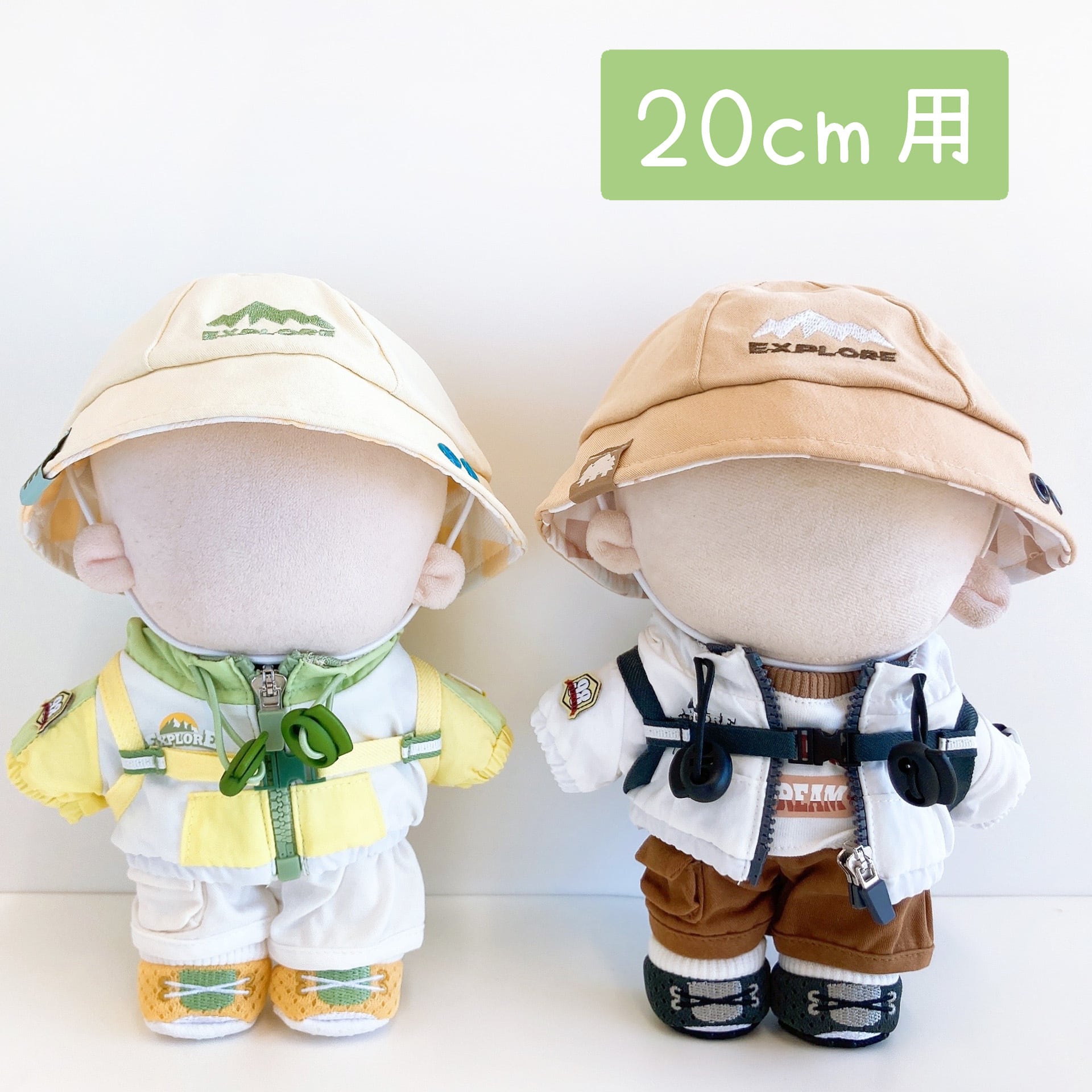 紫陽花様　ぬい服ご確認ページ 楽天市場】ぬい服 小さい 12cm 13cm 前後 ばぶうさフード