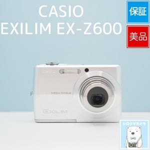 CASIO EXILIM EX-Z600 デジカメ スマホ転送OK フルセット 極美品 シロクマカメラ a7323
