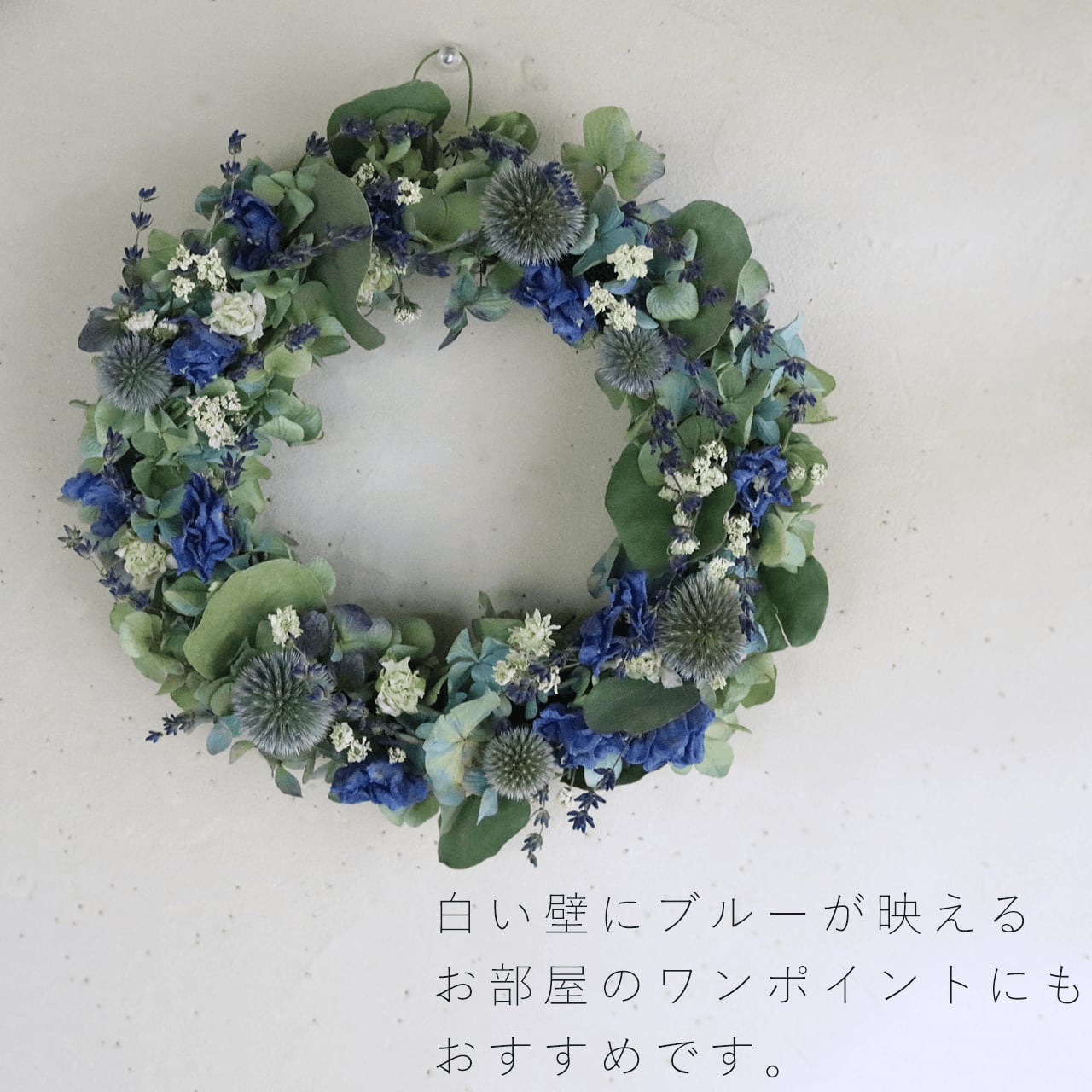 ホワイトやブルー系 爽やか造花リース ハーフリース ハンドメイド 匿名 