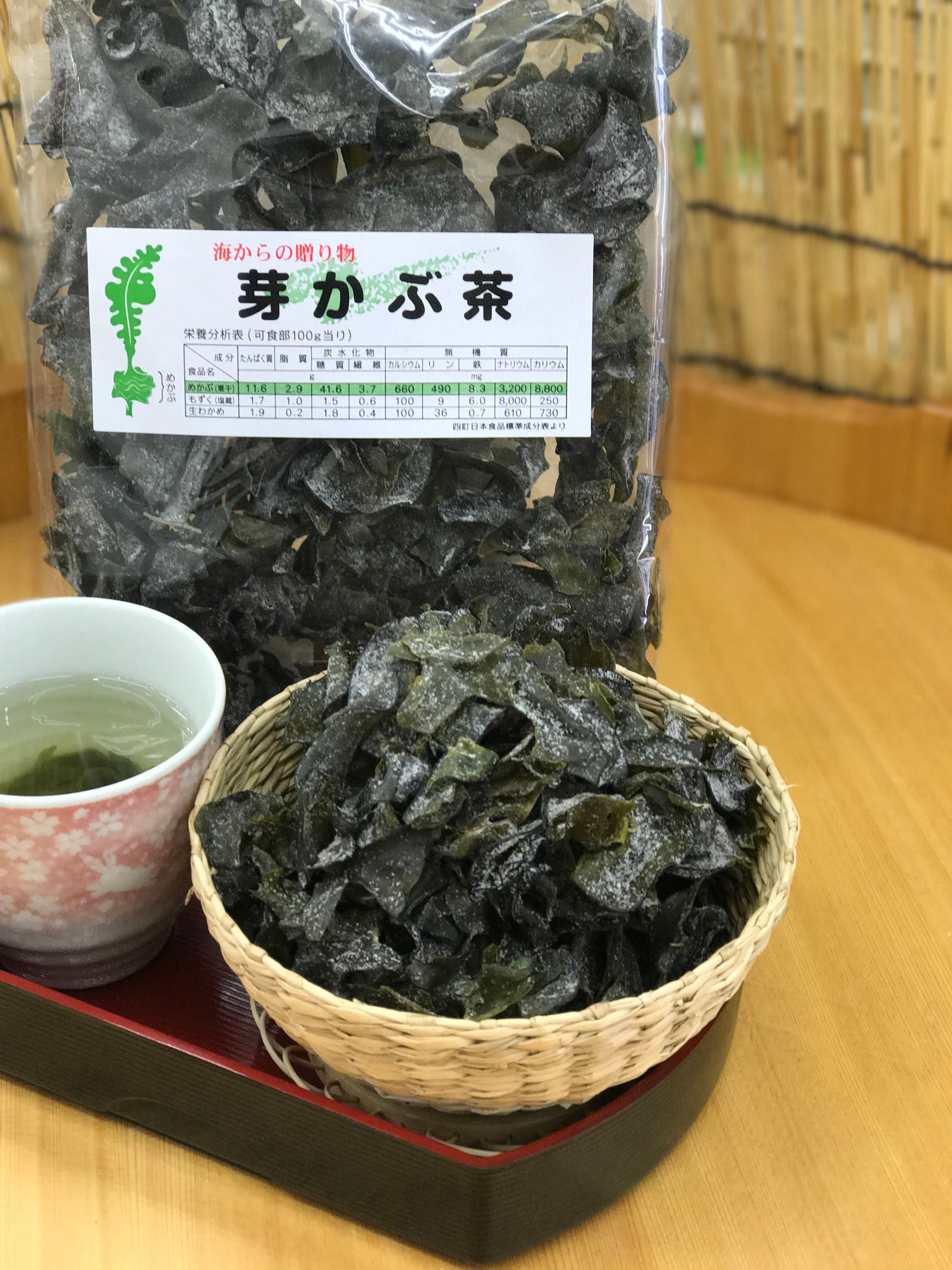 めかぶ茶 70g | 千翔 Sensho.co.ltd BASE店