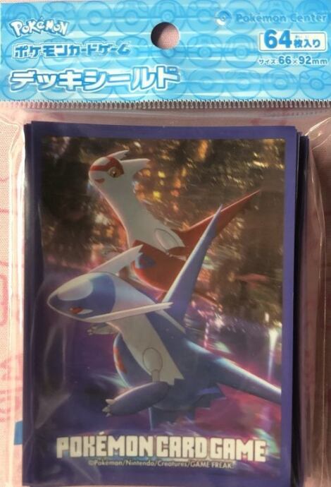 【美品】ラティアス・ラティオス 夜景(デッキシールド スリーブ 未開封(サプライ)