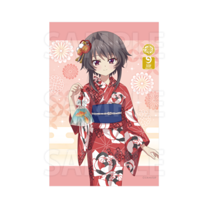 タペストリー