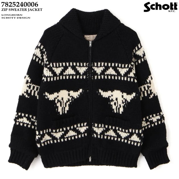 ジップ セーター ジャケット｜カウチンセーター｜ジップカーディガン