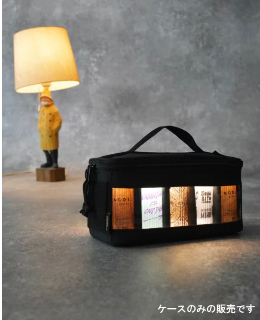 AMICAL.Schlaf/アミカルシュラフ ミヤビ専用ケース 38灯 ブラック AMICAL SCHLAF】38灯MIYABI専用ケースBLACK | L.S.A outdoor(lsa)