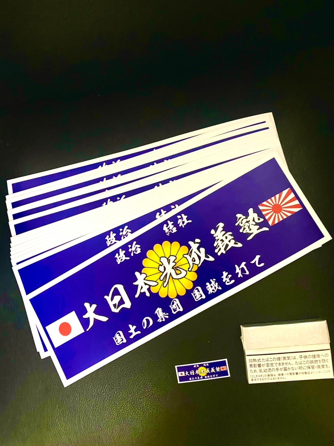 上智大学　スクールピンバッジ　K18 ダイアモンド　希少品 1fad8b5249247299853c3a4ce3037b