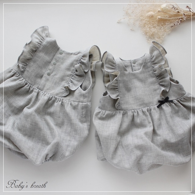 フリル ロンパース ダブルガーゼ グレー