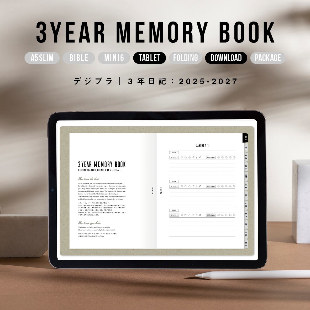 ad6b20ccad7136d82d7b54aa921bfc