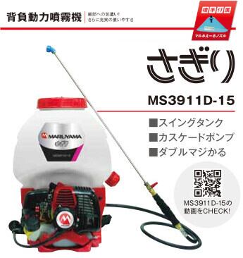 高圧洗浄機用洗浄ガン JJG-100-30 ストップ機能 900mmランス付き