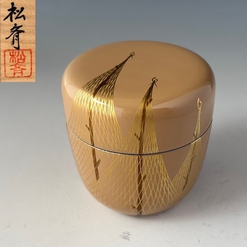 茶道具　白漆　網干蒔絵　中棗　松斎　共箱　稽古　茶会　薄茶器　棗　夏　季節の棗