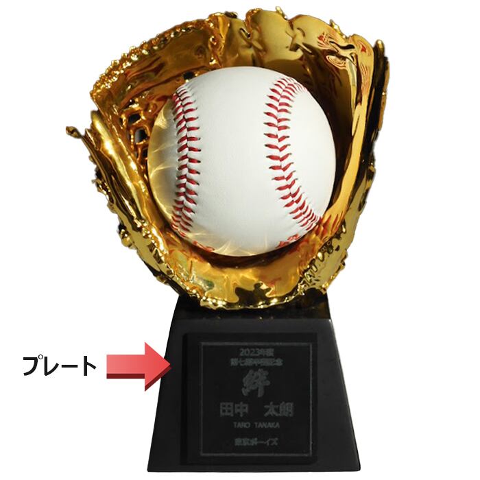 文字鶴キーホルダー 10個～ クリアキーホルダー アクリルキーホルダー
