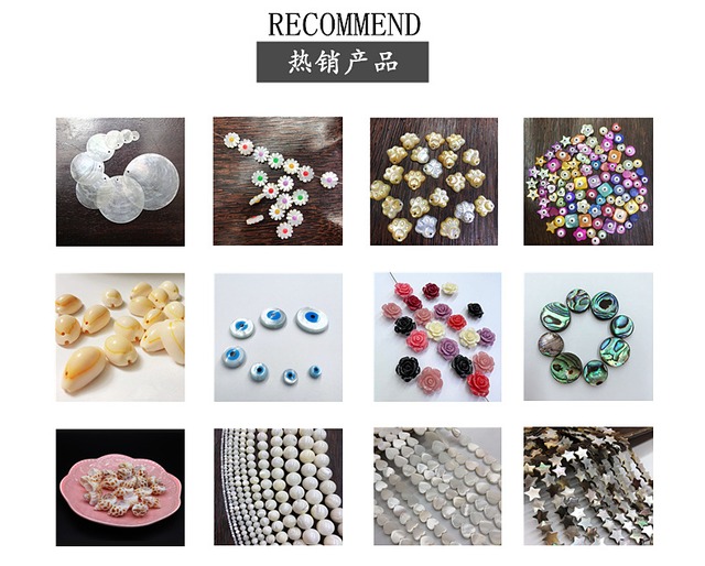15mm 馬司貝ウエハ DIY アクセサリー用