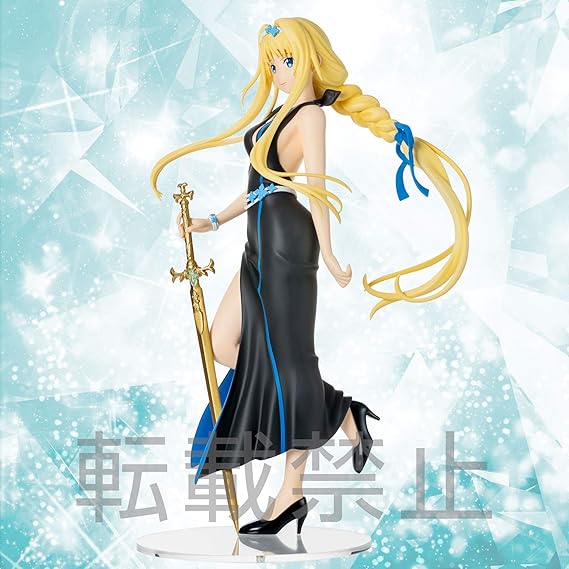 ソードアート・オンライン アリシゼーション・アリス LPM 未開封 JP BRAND ソードアート・オンライン アリシゼーション
