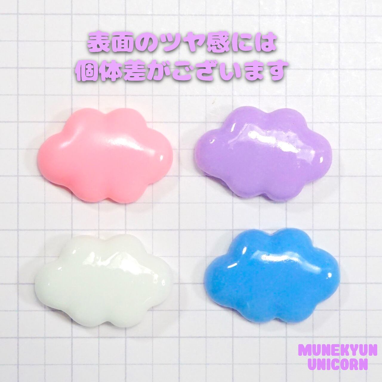 デコパーツまとめ売り デコパーツ まとめ売り 約240個 - メルカリ