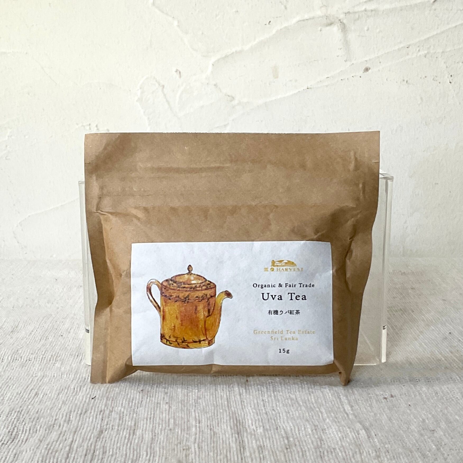 【エヌ・ハーベスト】有機ウバ紅茶(15g)