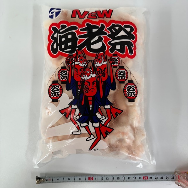 海老祭　むきえび　５Lサイズ　８００ｇ