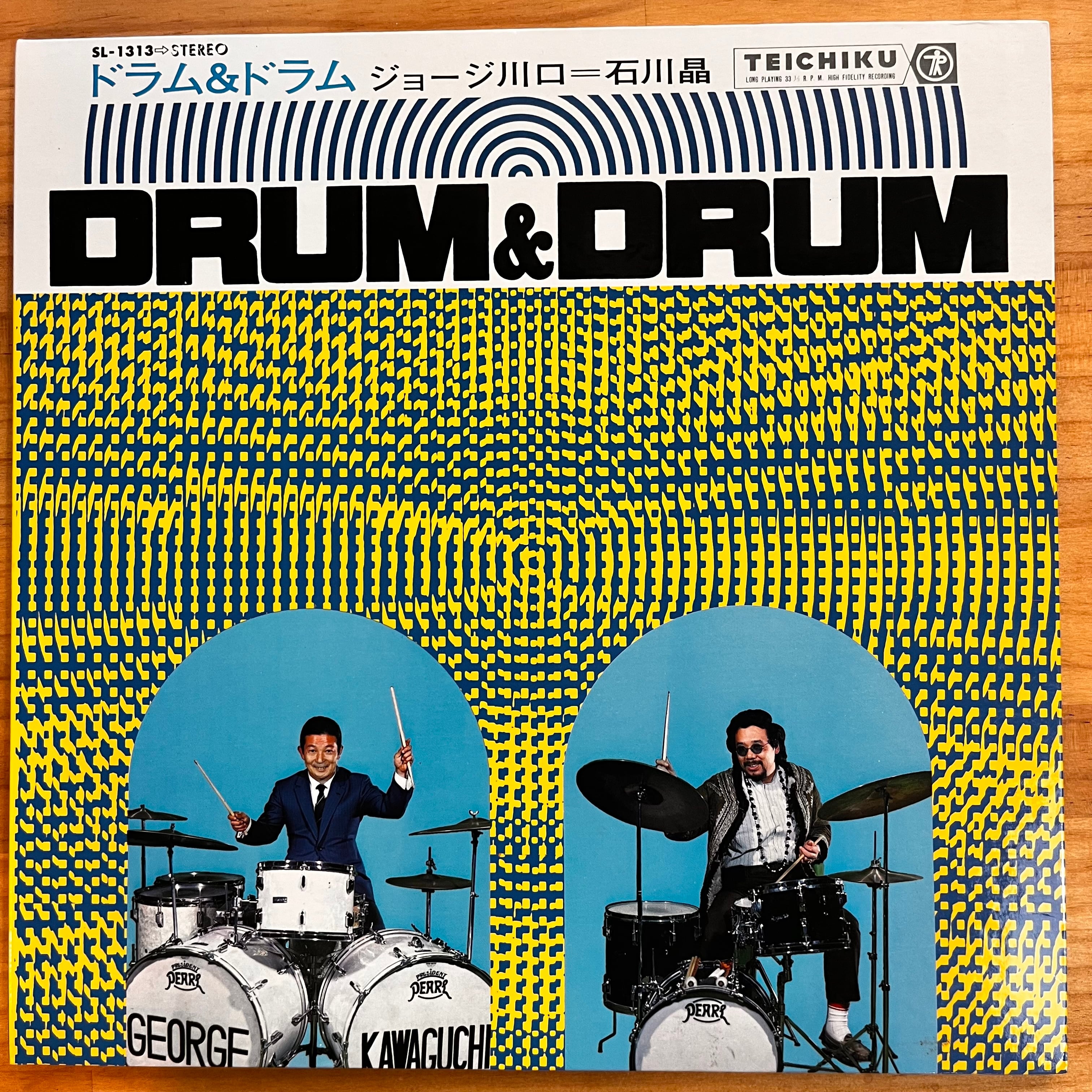 原信夫とシャープス・アンド・フラッツ (NOBUO HARA & HIS SHARPS