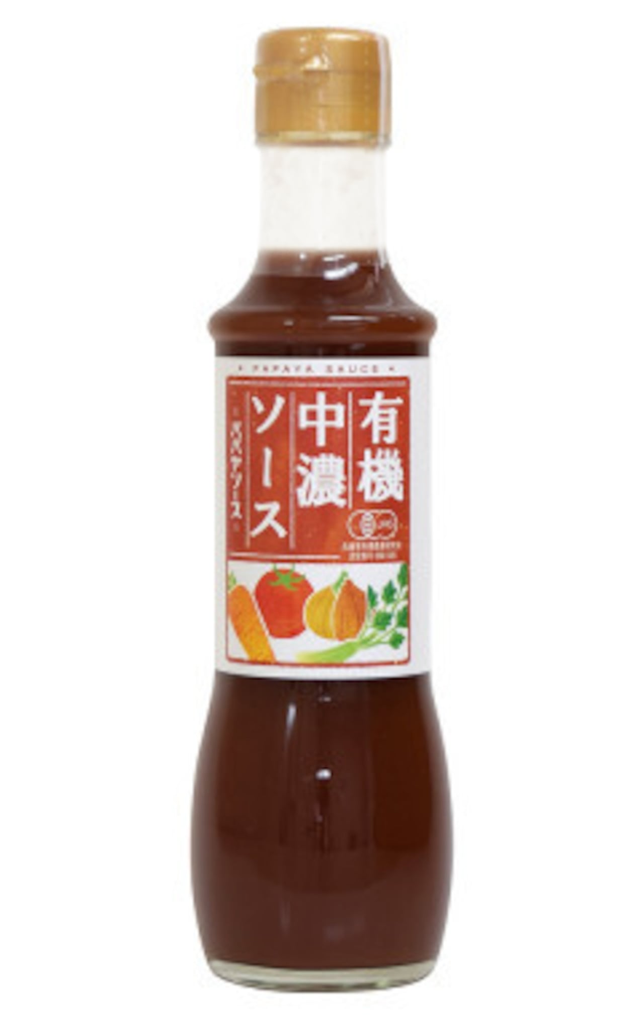 中濃ソース様 リクエスト 2点 まとめ商品 【公式通販】