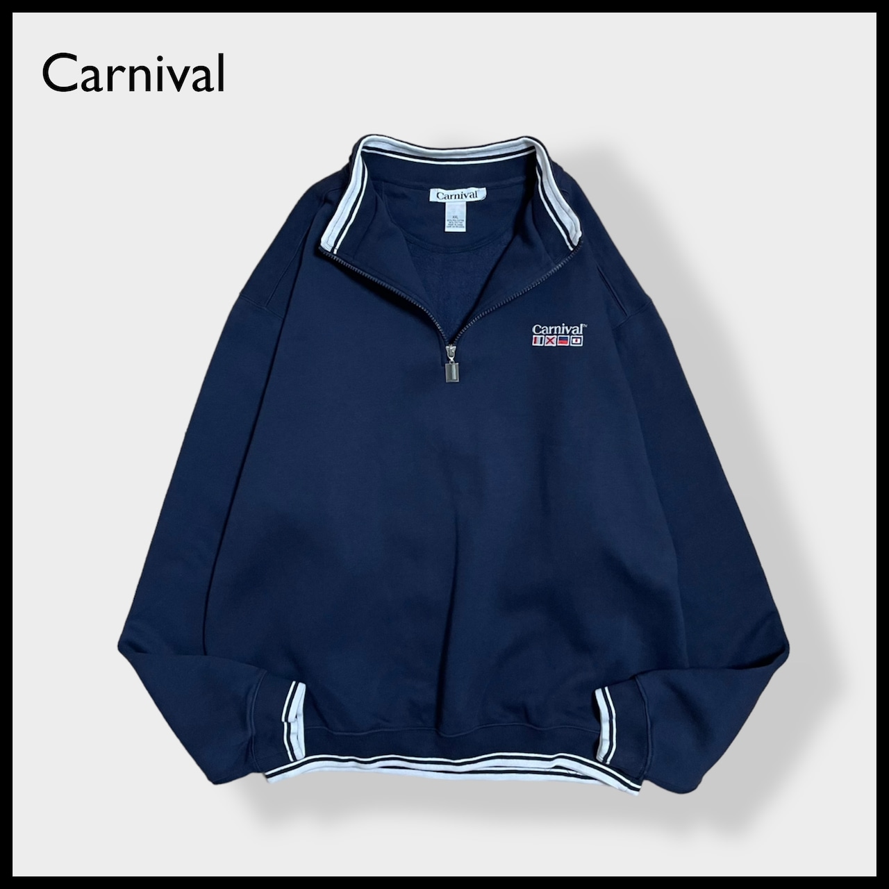 【carnival】ハーフジップ 刺繍ロゴ ワンポイントロゴ スウェット プルオーバー ラインリブ 2XL ビッグシルエット カーニバル US古着