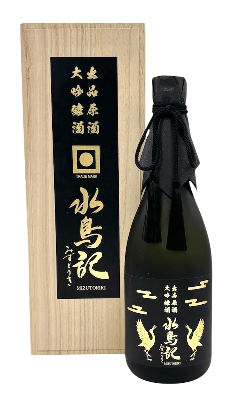 タイ？　鳥型水注　送料込み0730 タイ？ 鳥型水注 送料込み0730
