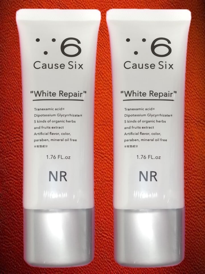コーズシックス ホワイトリペア50ｇ(2本セット) コーズシックス ホワイトリペア Causesix 50g NR SHOP 2セット