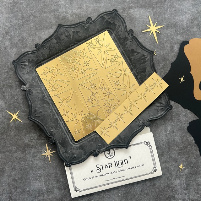 スターライトプレートシール&カードセット