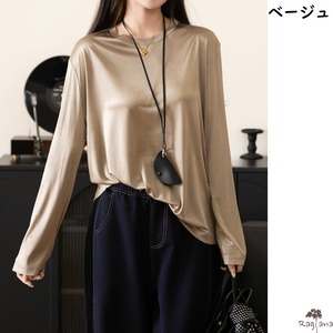 シンプル 長袖Tシャツ M 4col 250352