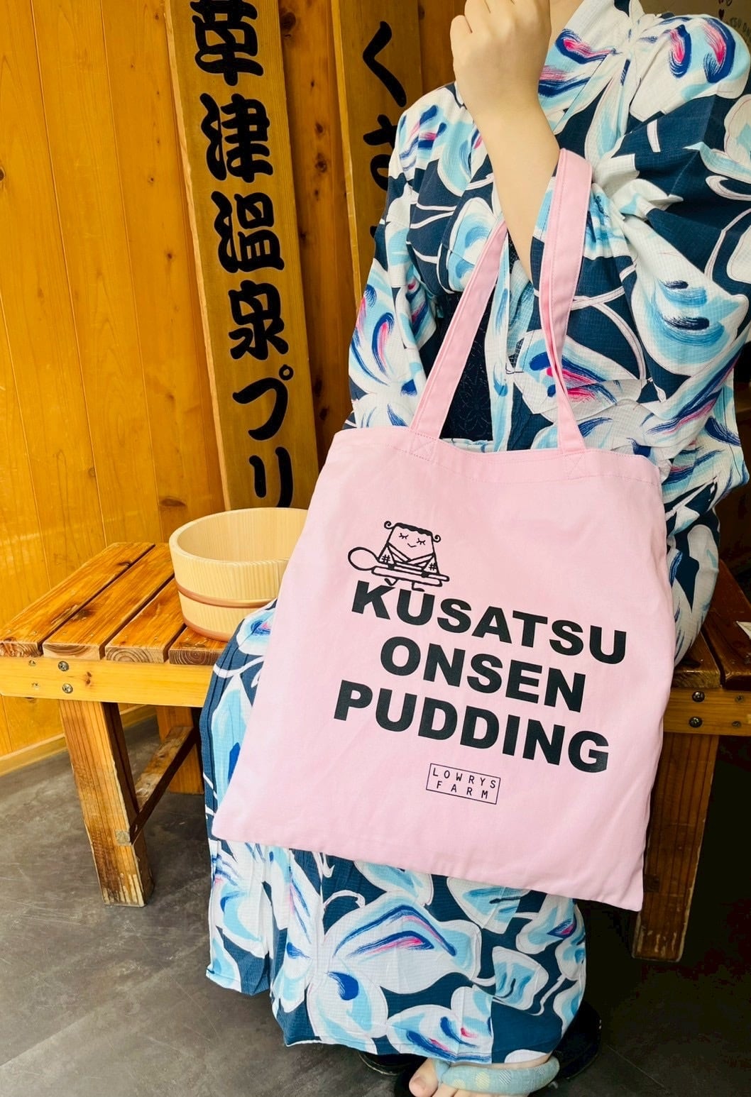 LOWRYS FARM(ローリーズファーム)コラボ トートバック（ピンク