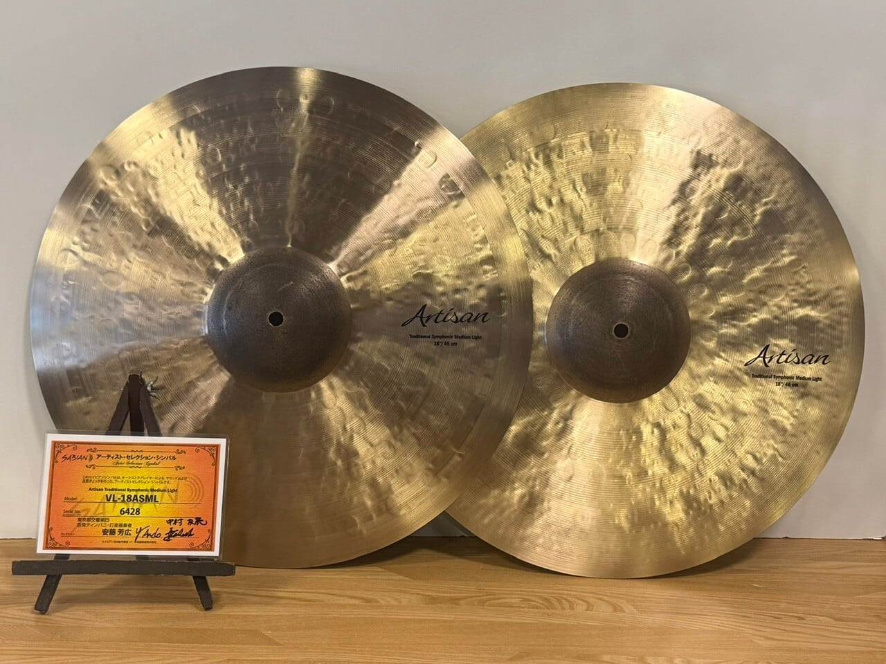 PAIR CYMBAL | DRUM SHOP ACT