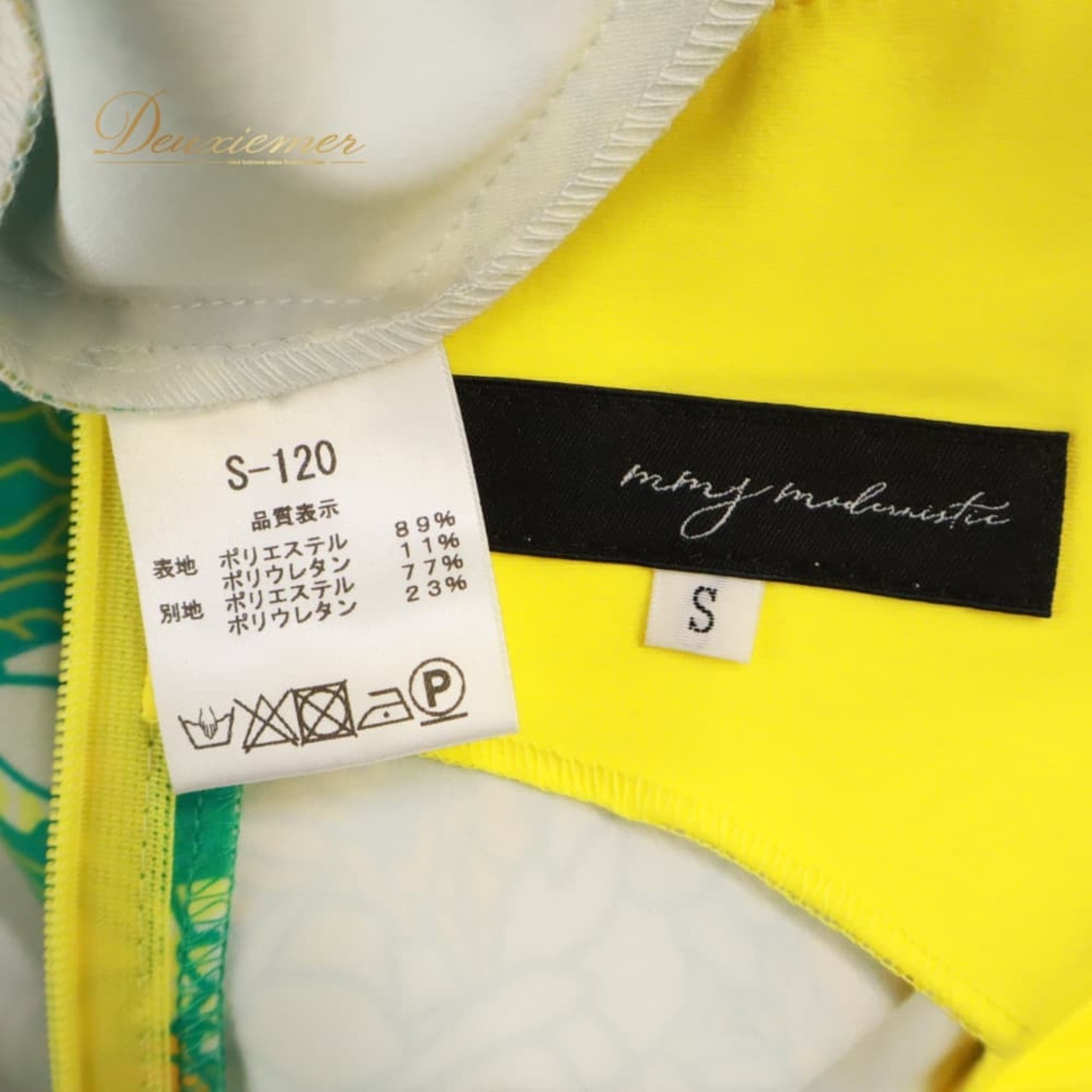 フラダンス 衣装 mmy modernistic ワンピース ドレス グリーン系 花柄 植物柄 ノースリーブ ハワイアンプリント ハワイアン アロハ フラ ダンス レッスン 練習 ハワイアンダンス フレアスカート 緑 黄 白 イエロー系 ホワイト系 華やか 鮮やか かわいい おしゃれ 上品 大人っぽい