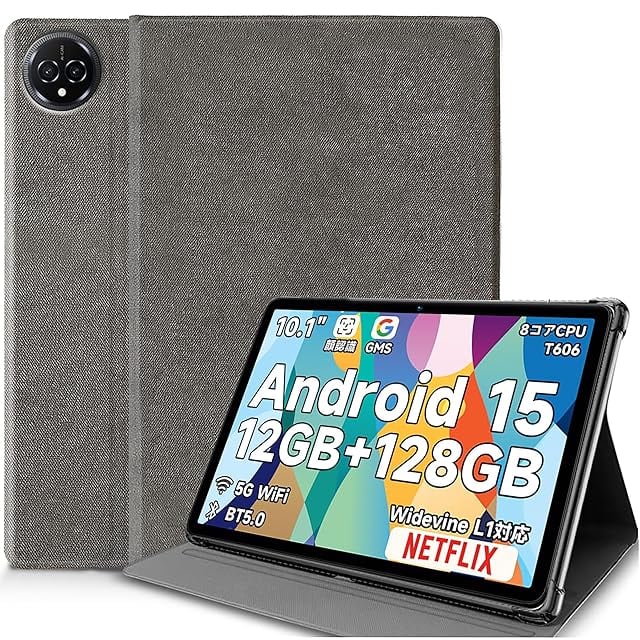 タブレット 10インチ Android 14 Callsky 専用ケース付き タブレット 10インチ Android 14 Callsky 専用ケース付き Android14