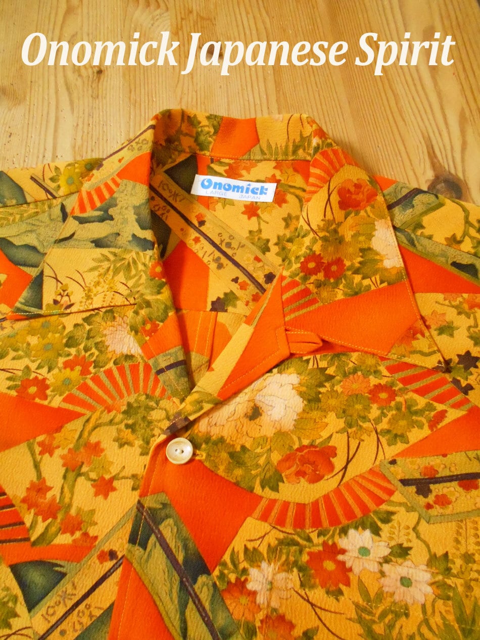 着物アロハシャツ Kimono Hawaiian Shirt AL-868/L | onomick
