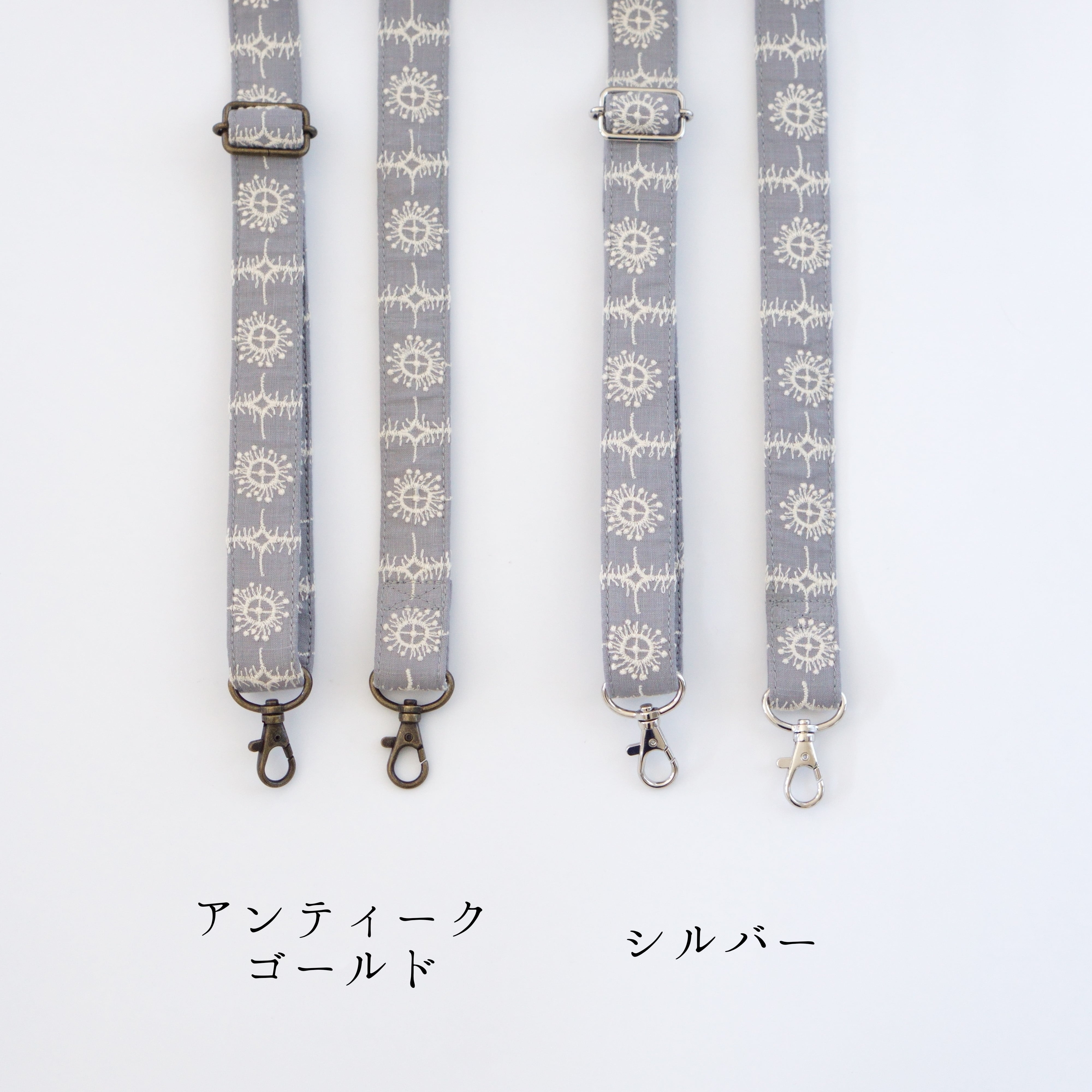 スマホストラップ/バッグストラップ anemone pink beige ミナ