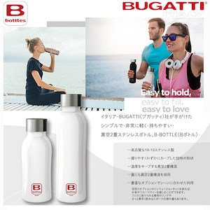 BUGATTI ブガッティ Bボトル 350 真空 2重 ステンレスボトル 350ml 水筒