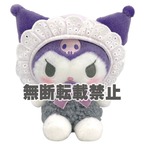 サンリオふわくたベビー クロミ(7452609)