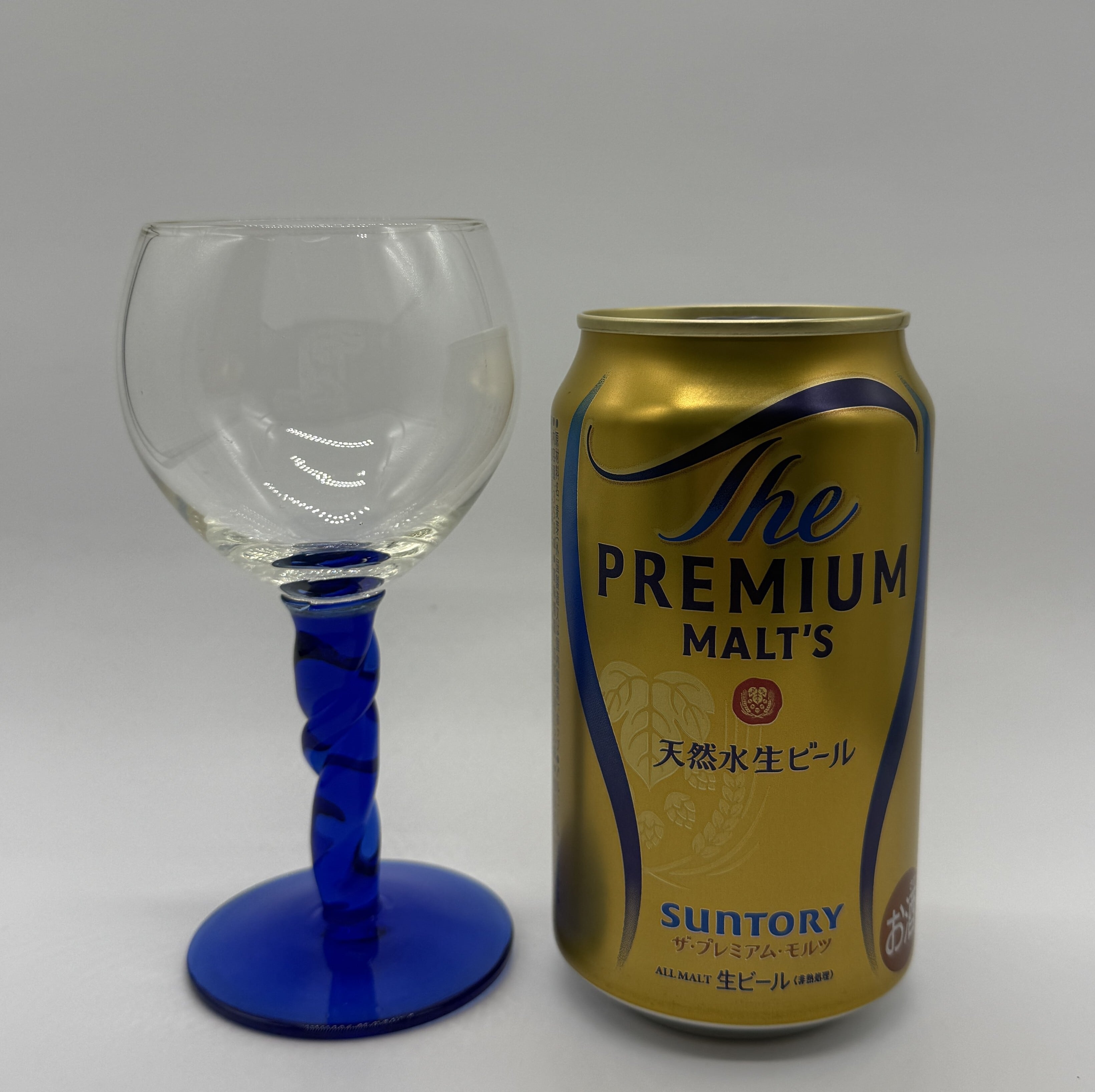 ワイングラス 【ブルー】