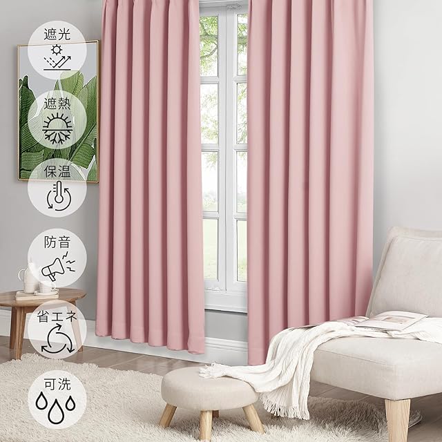 ハローキティ ピンクカーテン ハローキティ ピンクカーテン2枚