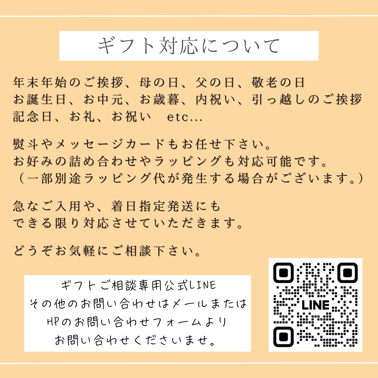 【炭酸入り】銀座クラフトコーラ(観音山レモン)200ml 1本