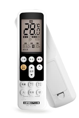 特価商品】三菱 ルームエアコン 霧ヶ峰用 リモコン WG151(M21 ECY 426