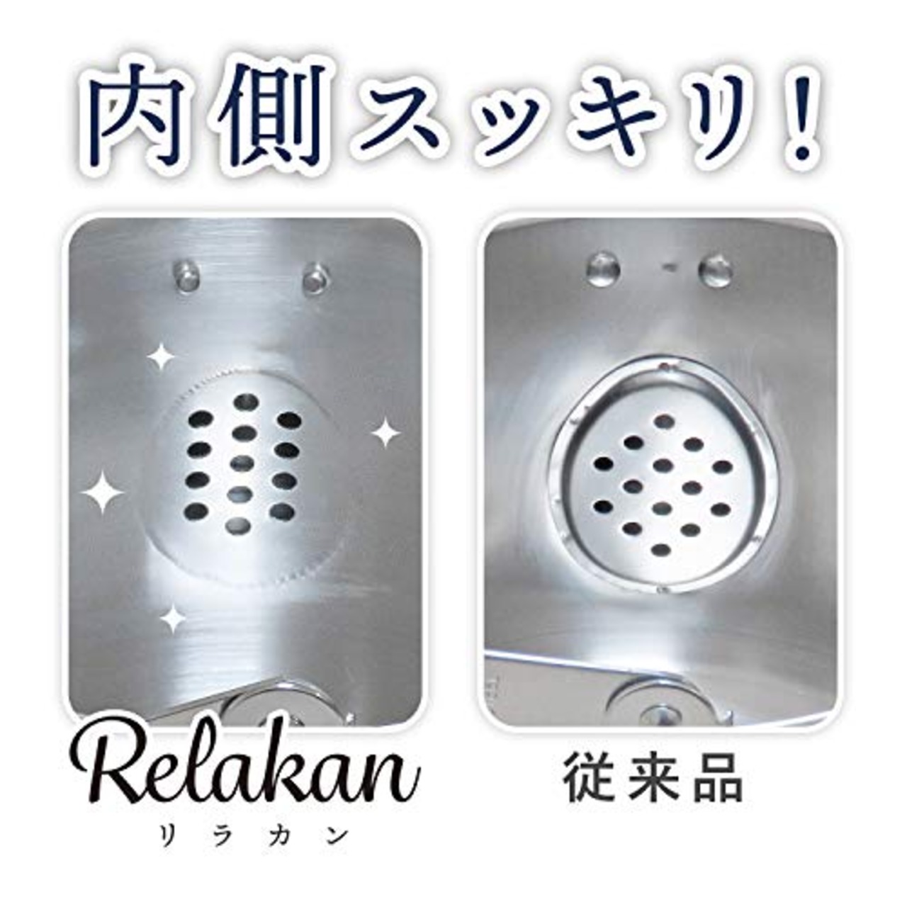 和平フレイズ(Wahei freiz) 広口 やかん ケトル 2.5L IH対応 ステンレス リラカン RB-1269